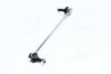 Купить Стійка стабілізатора Suzuki SWIFT 10-; SX4 04-; VITARA 15- Suzuki Swift, SX4, Liana, Grand Vitara, Vitara JAKOPARTS j4968004 (фото4) подбор по VIN коду, цена 544 грн.