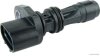 Купить Датчик положення колінвалу Nissan NAVARA, PATHFINDER III 05- Nissan Navara, Murano, X-Trail, Primera, Almera, Pathfinder JAKOPARTS j5661002 (фото1) подбор по VIN коду, цена 502 грн.