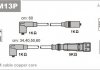 Купить Проводи в/в (каучук Copper) VW Golf 3 1.8-2.0 91- Volkswagen Passat, Golf, Vento, Seat Toledo, Volkswagen Polo Janmor abm13p (фото1) подбор по VIN коду, цена 1136 грн.