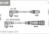 Купить Проводи в/в (каучук Copper) VW Golf 3 1.8-2.0 91- Volkswagen Passat, Golf, Vento, Seat Toledo, Volkswagen Polo Janmor abm13p (фото2) подбор по VIN коду, цена 1136 грн.