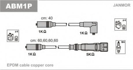 Провід в/в(4 цил.) Audi 100 2.0 90- Audi 100, A6, Volkswagen Passat Janmor abm1p