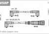 Купить Провода в/в VW Golf 3 1.4-1.6 91- Volkswagen Golf, Vento, Polo, Seat Cordoba, Volkswagen Caddy, Seat Ibiza Janmor abm58p (фото1) подбор по VIN коду, цена 1164 грн.