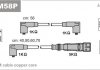 Купить Провода в/в VW Golf 3 1.4-1.6 91- Volkswagen Golf, Vento, Polo, Seat Cordoba, Volkswagen Caddy, Seat Ibiza Janmor abm58p (фото2) подбор по VIN коду, цена 1164 грн.