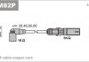 Купити Провід В/В Audi A3/A4 SEAT Ibiza IIISkoda OctaviaVW Bora/Golf IV/Passat 1.6-2.0 01.95- Volkswagen Polo, Skoda Octavia, Volkswagen Golf, Bora, Seat Cordoba, Leon, Ibiza, Skoda Fabia, Superb, Volkswagen Multivan, Seat Altea Janmor abm82p (фото1) підбір по VIN коду, ціна 1436 грн.