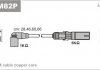 Купити Провід В/В Audi A3/A4 SEAT Ibiza IIISkoda OctaviaVW Bora/Golf IV/Passat 1.6-2.0 01.95- Volkswagen Polo, Skoda Octavia, Volkswagen Golf, Bora, Seat Cordoba, Leon, Ibiza, Skoda Fabia, Superb, Volkswagen Multivan, Seat Altea Janmor abm82p (фото2) підбір по VIN коду, ціна 1436 грн.