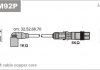 Купить Комплект В.В. проводов (каучук) Audi A3/A4, Skoda Octavia, VW1.6 96- Audi A4, Volkswagen Sharan, Passat, Golf, Audi A3, Volkswagen Bora, Transporter, Touran, Caddy, Seat Ibiza, Cordoba Janmor abm92p (фото1) подбор по VIN коду, цена 1260 грн.