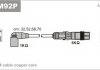 Купить Комплект В.В. проводов (каучук) Audi A3/A4, Skoda Octavia, VW1.6 96- Audi A4, Volkswagen Sharan, Passat, Golf, Audi A3, Volkswagen Bora, Transporter, Touran, Caddy, Seat Ibiza, Cordoba Janmor abm92p (фото2) подбор по VIN коду, цена 1260 грн.