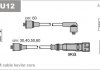 Купити Дроти В/В VW Golf II 1.8 -91, Golf III 1.4 91-/Skoda Octavia 1.6 96- Volkswagen Golf, Jetta, Passat, Scirocco, Seat Ibiza, Volkswagen Polo, Seat Cordoba, Toledo, Volkswagen Corrado, Caddy Janmor abu12 (фото1) підбір по VIN коду, ціна 904 грн.