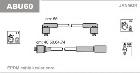 Провода в/в (каучук Kevlar/L 56cm) VW Golf III-IV 1.6 Janmor abu60