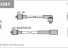 Купити Провід В/В Audi A4 1.6 95-00 VW Passat 1.6 96-00 Volkswagen Passat, Golf, Seat Ibiza Janmor abu61 (фото1) підбір по VIN коду, ціна 751 грн.