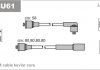 Купить Провода В/В Audi A4 1.6 95-00 VW Passat 1.6 96-00 Volkswagen Passat, Golf, Seat Ibiza Janmor abu61 (фото2) подбор по VIN коду, цена 751 грн.