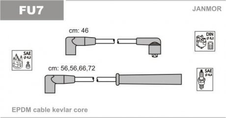 Провід В/В Ford Scorpio 1.8-2.0 i 1.8 L - 2.0 i L (Mot O Ford Sierra, Scorpio Janmor fu7