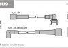 Купити Провід Renault 5,19 1.7 88-90, Chamade 1.7 8 Renault 19, 21, Megane Janmor rbu9 (фото2) підбір по VIN коду, ціна 792 грн.