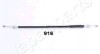 Купити JEEP Трос огрядного гальма пров. Cherokee -99 JAPANPARTS bc-916 (фото1) підбір по VIN коду, ціна 580 грн.