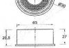 Купить OPEL ролик натяж. 1,8 16V (ECOTEC 93-) 2,0 16V (8/92-) 2,0 16V (ECOTEC) Daewoo Nubira, Leganza, Chevrolet Evanda JAPANPARTS be-w09 (фото2) подбор по VIN коду, цена 522 грн.