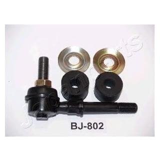 SUZUKI Тяга стаб.передн.комплект.! Baleno,Swift 95- Suzuki Swift JAPANPARTS bj-802