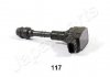 Купить NISSAN Катушка зажигания Pathfinder 4.0 05- Nissan Pathfinder JAPANPARTS bo-117 (фото1) подбор по VIN коду, цена 881 грн.