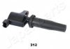 Купить FORD Катушка зажигания C-Max 1,8-2,0 07-, Focus, S-Max 06-. Ford Mondeo, Volvo S40, Ford C-Max, Focus, Volvo V50, Ford Galaxy, S-Max, Transit, Volvo C30, V70, S80 JAPANPARTS bo-312 (фото1) подбор по VIN коду, цена 632 грн.