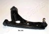 Купити TOYOTA Важіль передній Aygo, CITROEN C1 05- Citroen C1, Peugeot 107 JAPANPARTS bs-206l (фото1) підбір по VIN коду, ціна 1696 грн.