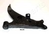 Купить TOYOTA рычаг передн..Rav 4 I 94-00 Toyota Rav-4 JAPANPARTS bs-240l (фото1) подбор по VIN коду, цена 1931 грн.