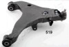 Купить MITSUBISHI рычаг передн.нижн.прав. L200 05- Mitsubishi L200 JAPANPARTS bs-518r (фото1) подбор по VIN коду, цена 4631 грн.