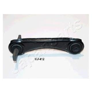 HONDA Важіль задн.верхн.лев.Civic 96- Honda Civic, CR-V JAPANPARTS cj-411l