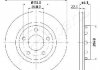 Купити Диск гальмівний задн. (вентил.) AUDI A8 96-01 (269*22) Audi A8, A6 JAPANPARTS dp-0913 (фото1) підбір по VIN коду, ціна 1193 грн.