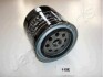 Купити NISSAN ФІЛЬТР МАСТИЛА Navara,Primera 2.2/2.5 dCI Nissan Navara, Jeep Wrangler, Cherokee, Grand Cherokee, Chrysler Voyager, Neon, Nissan Almera, X-Trail, Primera, Chrysler 300C, Nissan Pathfinder JAPANPARTS fo-112e (фото1) підбір по VIN коду, ціна 157 грн.