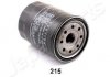 Купити TOYOTA Фільтр масл.Land Cruiser, Lexus LS,GS,IS Lexus LS, Toyota Land Cruiser, Chery Amulet, Lexus GS, Toyota 4-Runner, Nissan Leaf JAPANPARTS fo-215s (фото2) підбір по VIN коду, ціна 125 грн.