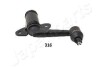 Купить MAZDA Важіль маятниковий B-SERIE 2.5 99- JAPANPARTS id-316 (фото1) подбор по VIN коду, цена 1061 грн.