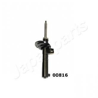 VW Амортизатор газ.переднийн.d=50mm Audi A3,Seat,Skoda Octavia III,Golf VII 12- JAPANPARTS mm-00816