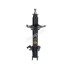 Купить NISSAN Амортизатор задн.лев.Sunny 91- d45mm JAPANPARTS mm-10003 (фото1) подбор по VIN коду, цена 1955 грн.