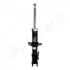 Купить MAZDA Амортизатор передн. газ. прав. Demio -03 JAPANPARTS mm-33089 (фото1) подбор по VIN коду, цена 1616 грн.