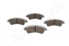 Купить CITROEN гальмівні колодки передн.Berlingo,C2,3,4,DS3,Peugeot 97- JAPANPARTS pa-0051af (фото2) подбор по VIN коду, цена 800 грн.
