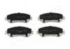 Купити NISSAN Колодки гальм. передні Qashqai 1,2-1,6 13-, X-Trail 1,6 13- Nissan Qashqai, X-Trail, Renault Kadjar JAPANPARTS pa-160af (фото1) підбір по VIN коду, ціна 707 грн.