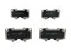 Купить TOYOTA Тормозные колодки передн.Land Cruiser 02-,Fortuner,Mitsubishi Pajero IV 07- Toyota Land Cruiser, Mitsubishi Pajero, Toyota 4-Runner, Hilux JAPANPARTS pa-205af (фото1) подбор по VIN коду, цена 780 грн.