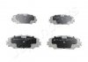 Купить TOYOTA Колодки тормозные передние. Auris,Corolla,RAV-4 05- Toyota Verso, Rav-4, Auris, Corolla, Yaris JAPANPARTS pa-269af (фото1) подбор по VIN коду, цена 791 грн.