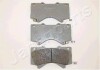 Купити TOYOTA гальмівні колодки передн.Land Cruiser 4.7/4.5d 08- Toyota Land Cruiser JAPANPARTS pa-272af (фото1) підбір по VIN коду, ціна 725 грн.