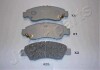 Купити HONDA К-т гальмівних колодок Civic V,VI 91-,CRX,Jazz 02- Honda Civic, Jazz, City JAPANPARTS pa-425af (фото1) підбір по VIN коду, ціна 544 грн.