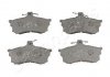 Купить MITSUBISHI Тормозные колодки передн.Carisma 95- Mitsubishi Carisma JAPANPARTS pa-592af (фото1) подбор по VIN коду, цена 667 грн.