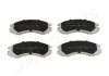 Купить MITSUBISHI Тормозные колодки перед. Pajero 90-,L200/400, Galant, Lancer Mitsubishi Outlander, Galant, Pajero, L200, Lancer JAPANPARTS pa-599af (фото1) подбор по VIN коду, цена 589 грн.