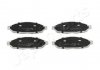 Купить CHRYSLER Тормозные колодки перед Pacifica 3,5 AWD -06 JAPANPARTS pa-922af (фото1) подбор по VIN коду, цена 942 грн.