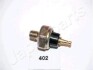 Купить OPEL Датчик давления смазки ASTRA,CORSA 82- Honda Accord, Prelude, Civic, Legend, CR-V, HR-V, Stream, FR-V JAPANPARTS po-402 (фото1) подбор по VIN коду, цена 125 грн.