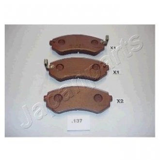 NISSAN Тормозные колодки передн.Almera -00, Patrol 2,8/3,0 97-. JAPANPARTS pp-137af