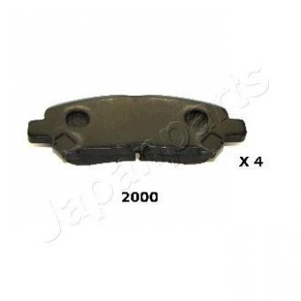 TOYOTA H Колодки торм. зад Highlander 07- Toyota Highlander JAPANPARTS pp-2000af