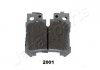 Купить TOYOTA Тормозные колодки задние.Lexus LS 06- Lexus LS JAPANPARTS pp-2001af (фото1) подбор по VIN коду, цена 694 грн.