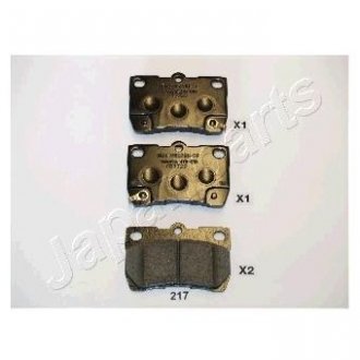 Купити TOYOTA Гальмівні колодки задні.Lexus GS/IS 05- Lexus IS, GS JAPANPARTS pp-217af (фото1) підбір по VIN коду, ціна 657 грн.