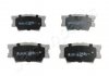 Купить TOYOTA Тормозные колодки задн.Camry 2.0/3.5 06-,Rav 4 III,IV 2.0/2.4 05- Toyota Rav-4, Camry JAPANPARTS pp-218af (фото1) подбор по VIN коду, цена 538 грн.