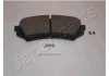 Купить TOYOTA Тормозные колодки задн.Land Cruiser 98- Toyota Land Cruiser, Camry, Lexus LX JAPANPARTS pp-259af (фото1) подбор по VIN коду, цена 574 грн.