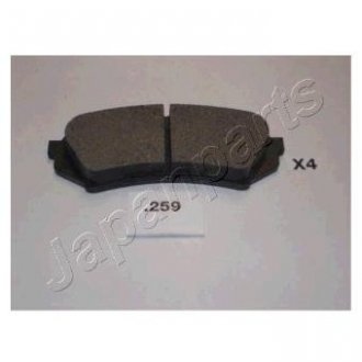 TOYOTA Гальмівні колодки задні.Land Cruiser 98- JAPANPARTS pp-259af